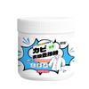 Polvo de Oxígeno Activo con Enzimas Biológicas 280g Detergente para Ropa Perezoso Sin Enjuague para Eliminar Manchas Amarillas, Suciedad y Moho, Polvo de Burbujas Blanqueador de Ropa