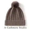 Venta al por mayor de fábrica Cachemira Transfronterizo Otoño/Invierno Nuevo Engrosado Cálido Jacquard Borde Enrollado Pompón Gorro Protección para Orejas Gorro de Punto para la Cabeza