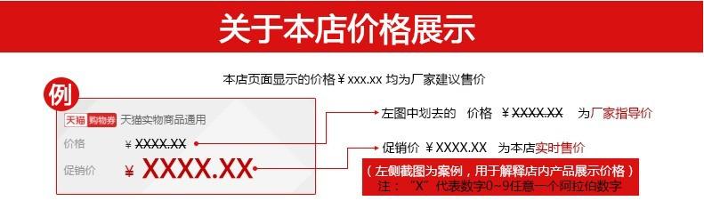 详情-42.jpg