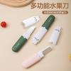Cuchillo para Fruta de Cocina 2 en 1 Pelador de Melón Herramienta de Pelado de Manzanas de Doble Cabeza Acero Inoxidable Uso Doméstico
