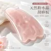 La Misma Tabla Gua Sha de Cuerno Natural Utilizada en Salones de Belleza Especializados, Adecuada para Peine de Masaje de Meridianos Faciales y Corporales Completos y Palo Limpiador de Meridianos