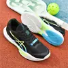 Tênis de Tênis Profissional Novo Modelo Transfronteiriço, Sapatos Masculinos de Malha, Estáveis, Confortáveis, Respiráveis, Sapatos Esportivos, Sapatos de Badminton Versáteis, Sapatos Masculinos