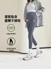 Calça Tubarão Sem Costura para Gestantes, Cintura Alta, Suporte para a Cintura, Levanta Bumbum, Antiderrapante, Adequada para Gravidez, Leggings de Yoga para Grávidas