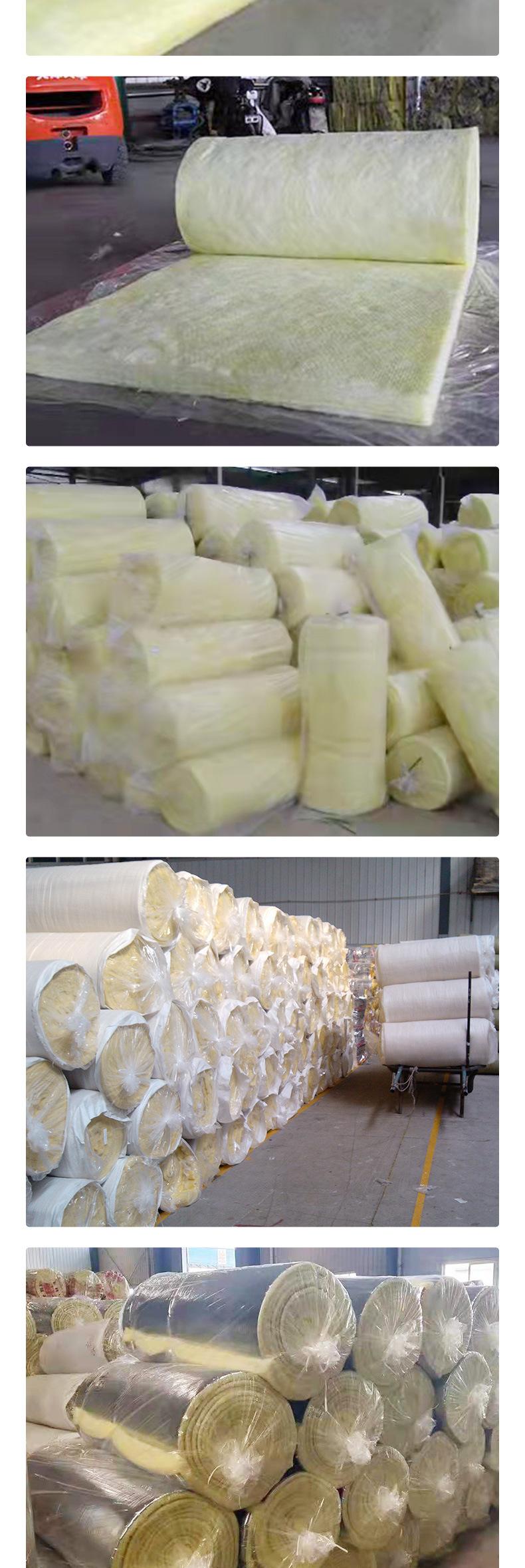 防火隔音棉,玻璃棉卷毡,玻璃棉毡,屋顶玻璃棉,铝箔离心玻璃棉