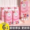 10 servilletas de papel grandes para colgar, dibujables, para el hogar, para el rostro, para el baño, para el cabello y para el cabello.