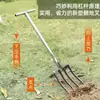 Herramienta de Excavación Artificial de Cuatro Dientes, Horquilla Agrícola de Acero, Herramienta para Remover la Tierra de Ajo, Herramienta de Acero de Alto Manganeso con Pedal para Remover la Tierra