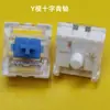 Teclado Mecânico com Switches Azul, Vermelho, Preto, DIY Personalizado, Hot-Swappable, Direto da Fábrica, Liquidação em Estoque com Prejuízo
