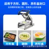 Máquina Selladora Manual por Presión Dasheng para Empaques de Comida Rápida para Llevar, Adecuada para Sellar y Empacar Cajas de Comida Cocida, Especialmente Diseñada para Comida Zhou Hei Ya