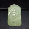 Colgante de jade al por mayor jade afgano jade verde topacio jade exquisito paisaje cálido Buda Dragón muchos colgantes de marca