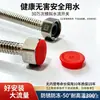 Tubería Corrugada de Acero Inoxidable 304 Doble Cabezal Cabezal Único Tubería de Entrada de Agua Comercio Exterior Transfronterizo Venta al por Mayor Resistente a la Corrosión y a las Heladas Tubería de Agua Caliente y Fría de 4 Puntos