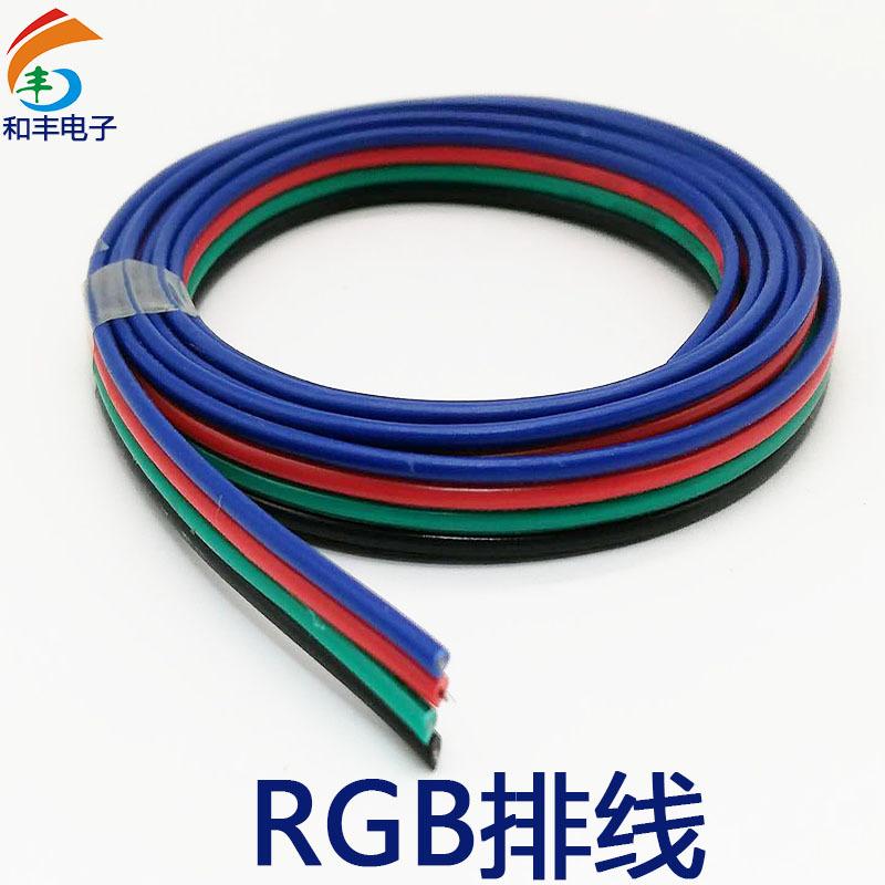 微信图片_20200519141843.jpg