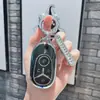 Juego Especial de Llaves Geely Star Wish  Edición de Deseos 2024 Edición Descubrimiento Bolso Hebilla Protector para Coche de Mujer de Gama Alta