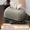 Caixa de Lenços para Sala de Estar, Caixa de Armazenamento de Guardanapos de Mesa de Luxo de Alta Qualidade com Mecanismo de Mola, Caixa de Lenços para Mesa de Centro, Caixa de Lenços Doméstica