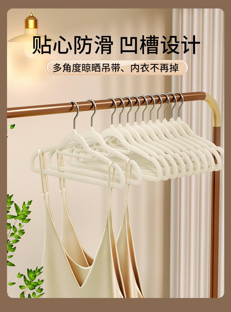 详情图片_10