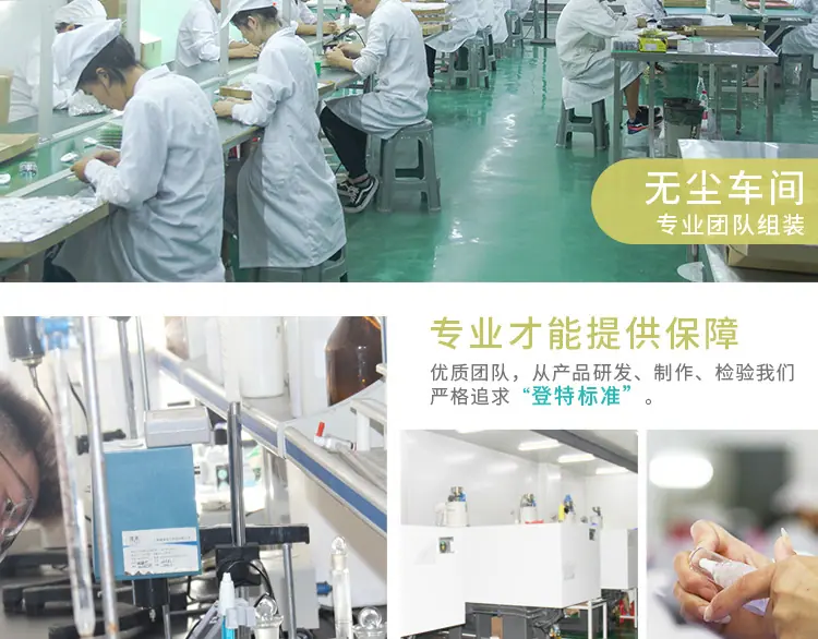 简易套装详情图1_12.jpg