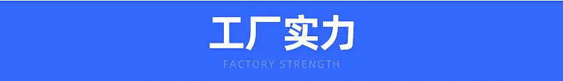 内页_14