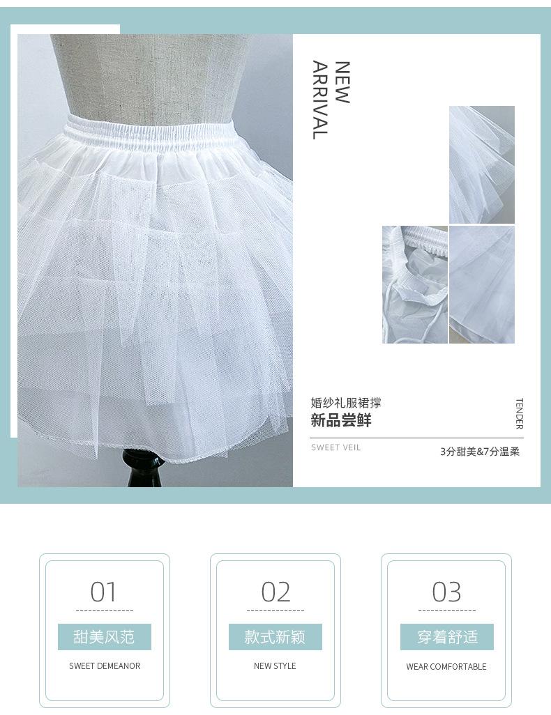 裙撑详情页_03