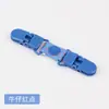 [En stock] Pinza para pañuelo de bebé Pinza para toalla de pezón anti-caída de bebé Pinza para toalla de babas de jardín de infantes