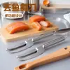 Cuchillo para Vientre de Pescado de Acero Inoxidable Abridor de Intestinos Raspador de Escamas de Pescado para el Hogar Herramienta para Matar Peces Removedor de Escamas de Pescado Abridor de Vientre de Pescado Cuchillo Removedor de Escamas