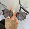 Lentes para Miopía que Cambian de Color para Mujer, Lentes Ópticos Llanos Anti Luz Azul de Celebridad de Internet, Monturas Marrón Frío Estilo Coreano con Graduación