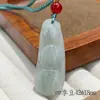 Pendente Buda Maitreya de Jade Tianshan Amuleto da Paz Nuvem Auspiciosa Fechadura Joias Estilo Chinês Venda por Atacado