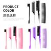 Peine de Estilismo Juego de Cuatro Piezas Peine para Rayar el Cabello de Cerdas de Cerdo Peine de Dientes Anchos Peine de Cola Puntiaguda Cepillo Doble para Cejas Herramientas de Peluquería