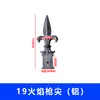 Acessórios para Guarda-Corpo de Liga de Alumínio Conector Fixo Flor Decorativa para Balaústre Tubo Quadrado Conector Reto Bi-direcional Tri-direcional Universal Cabeça Chata