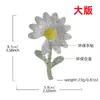 Broche Creativo de Margarita y Girasol Incrustado de Diamantes para Mujer, Pin de Ramillete de Lujo de Gama Alta, Accesorios Decorativos para Ropa y Bolsos