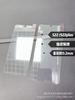 Adecuado para Samsung S22 Película Templada Desbloqueo de Huella Digital, S22Plus Película de Vidrio Transparente, Alto Aluminio, Arco Grande, Alta Definición, Anti-Huellas Digitales