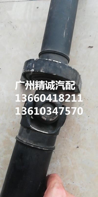 2011年沃尔沃XC90 2.5T传动轴3_副本