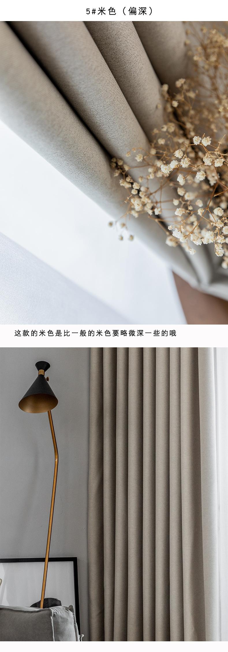 双面麻_09.jpg