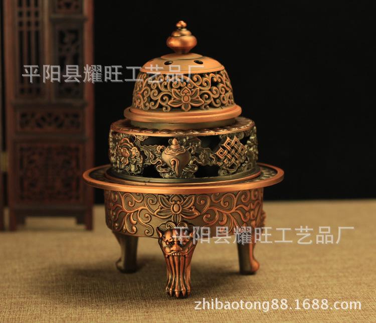 TB2Lt01qJ0opuFjSZFxXXaDNVXa_!!