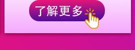 PM304十字圆头_详情页_03_12.jpg