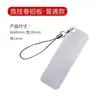 Accesorios y Suministros de Pesca, Rollo de Lámina de Plomo Engrosada, Lámina de Plomo Específica para Pesca, Rollo de Lámina de Plomo, Portarrollos de Lámina de Plomo, Accesorios Pequeños de Pesca
