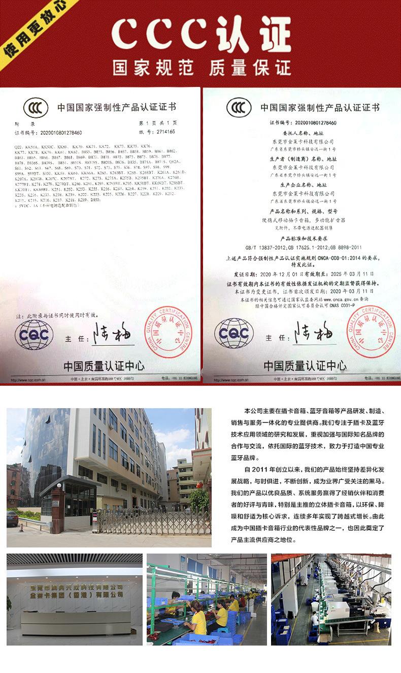 详情图13.jpg