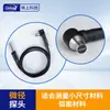 Medidor de Espesor Ultrasónico Linshang Ls213 Probador de Espesor de Tablero de Fibra de Vidrio Ls211 Medidor de Espesor de Pared Ls212