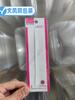 Fábrica de Blister Yiwu Tesouras de Beleza Concha de Bolha Cartão com Agulha de Beleza Embalagem Blister Cartão com Pinça de Sobrancelha Concha de Bolha