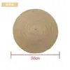 Placa Arranhador Grande para Gatos, Brinquedo para Afiar Garras, Resistente ao Desgaste, Resistente a Arranhões, Tigela Arranhadora que Não Solta Fiapos, Tapete de Dormir de Rattan Integrado
