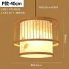 Lâmpada de Bambu Lustre de Bambu Lâmpada de Hospedagem Celebridade da Internet Layout de Sala de Chá Decoração Artística de Bambu Zen Lâmpadas de Restaurante para Hóspedes Moderno Simples