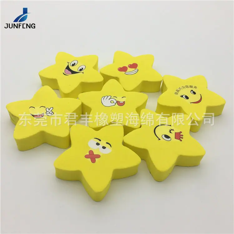 EVA海绵擦31.jpg