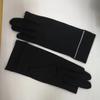 Verano guantes cortos de cinco dedos con protección solar sensación fresca delgados para conducir dos dedos abiertos dedo libre pantalla táctil transpirables protección UV