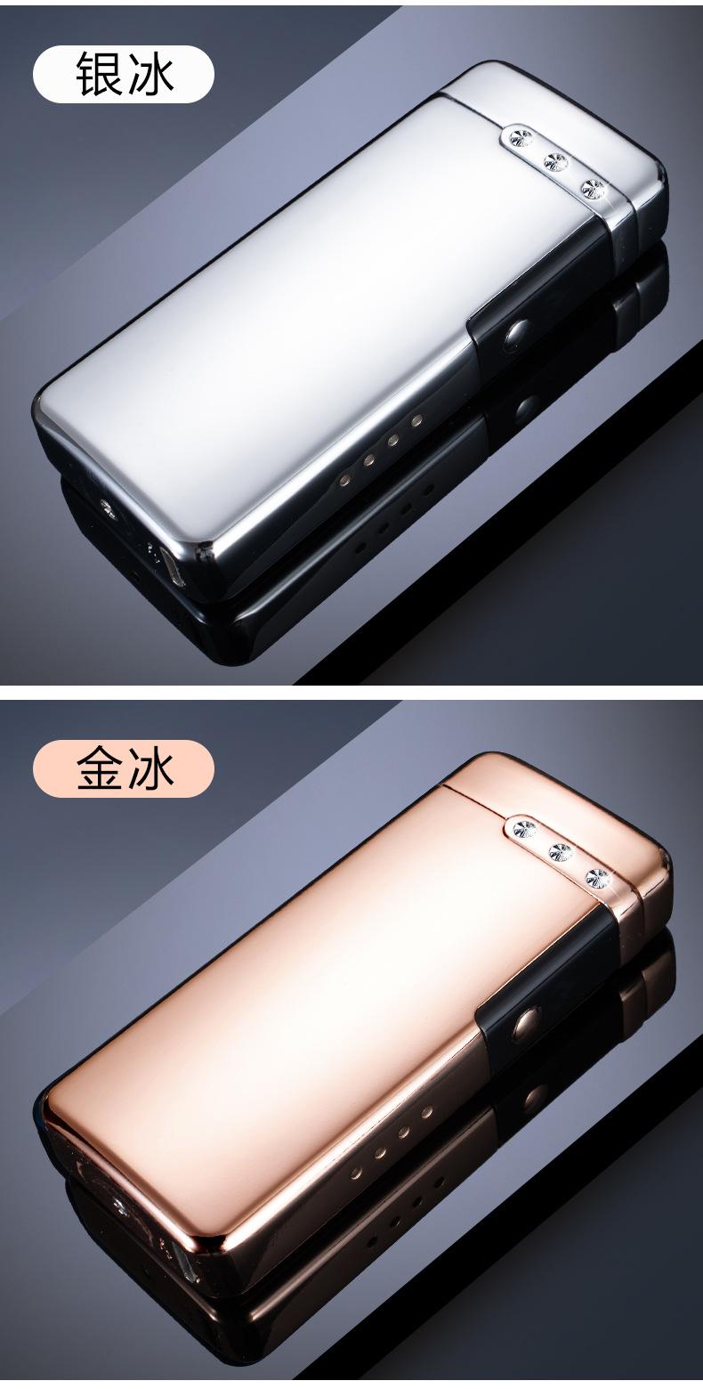 WD867强火焰打火机_14.jpg
