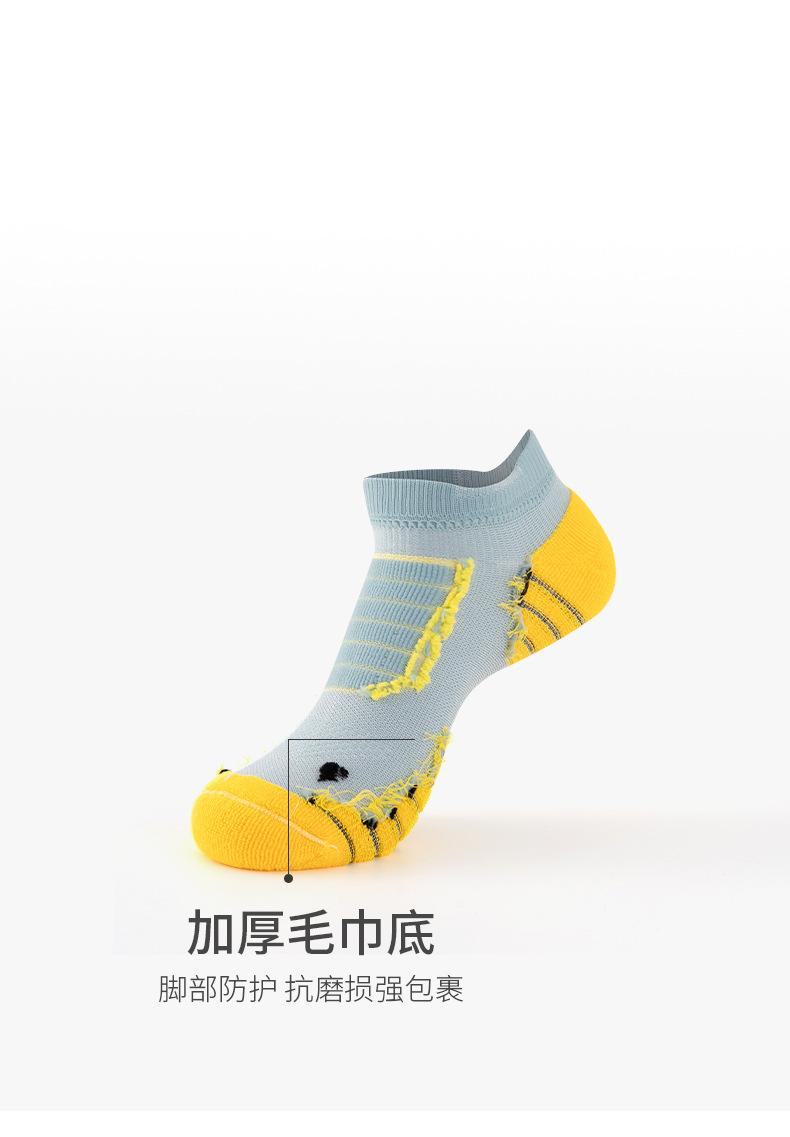 详情页5.jpg