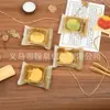 Bolsa para Pasteles de Luna de Mediados de Otoño Estilo Cantonés Fluida Pastel de Luna Alto Valor Estilo Chino 50g 75g Bolsa de Embalaje para Pasteles de Luna con Soporte para Pastel