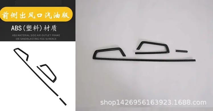 19卡罗拉雷凌内饰_28.gif