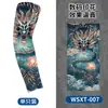 Protección Solar de Verano Mangas de Hielo Sin Costuras para Ciclismo Transpirables de Secado Rápido Mangas para Brazos de Seda de Hielo Mangas con Estampado Floral de Tatuaje para Hombres
