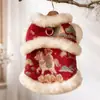 Ropa para Perro Año Nuevo con Adorno Floral Atuendo de Invierno 2025 Nuevo Estilo para Bichón Teddy Cachorros Pequeños Año Nuevo Chino Traje Tang Chaqueta de Algodón