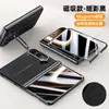 Adecuado para Funda Protectora de Teléfono Móvil Apple Duo y Película Integrados con Soporte de Lente Pioneer, Funda de Cuero Sencilla Plegable para iPhone Duo Wide