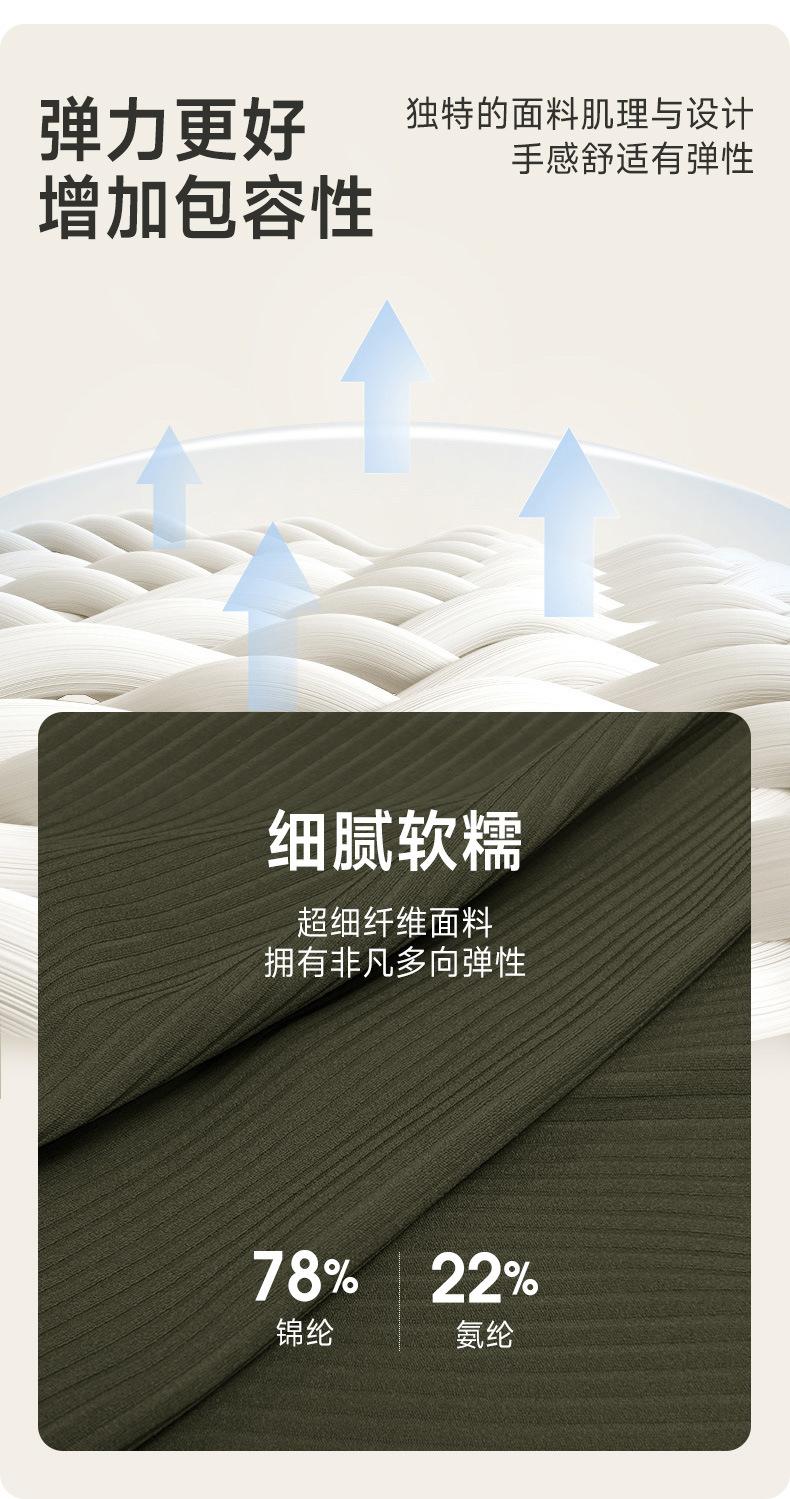 KD236WCL301详情_03.jpg