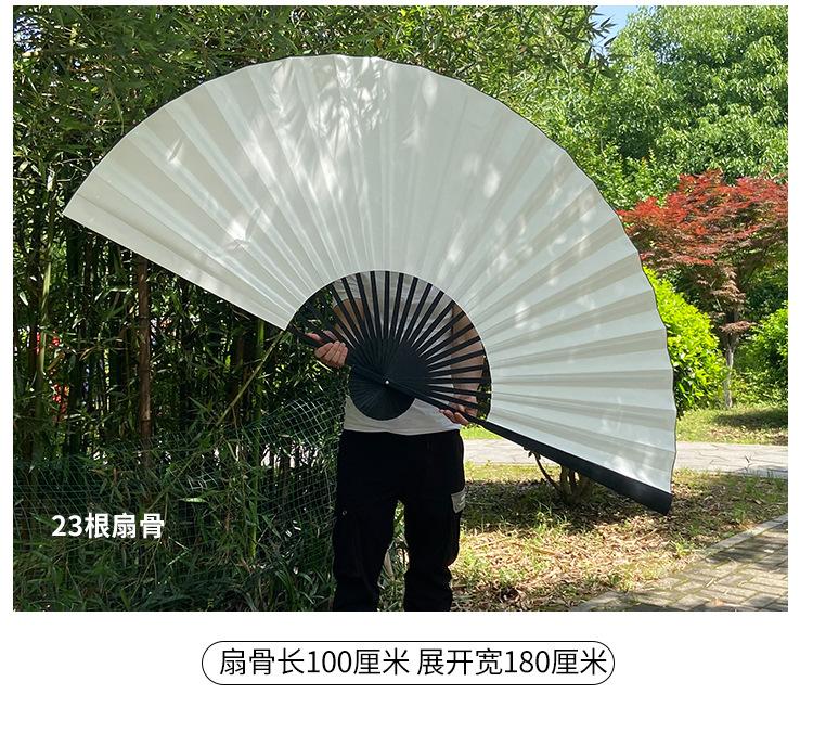 大宣纸折扇_05.jpg